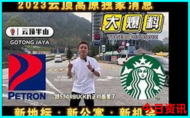 暑假最凉快的地方是哪里
