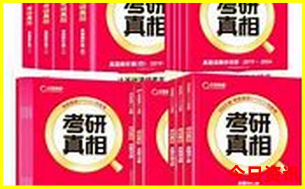 云台山夏季旅游凉快吗